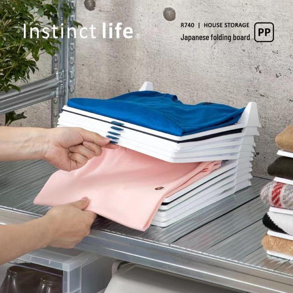 Portable Folding Board for T-Shirts and Clothes Storage