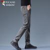 TUCANO Men's Loose Straight Business Casual Pants