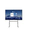 HISENSE Интерактивный конференц-дисплей с ИИ (Китайская версия)