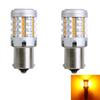 S25 Single LED Turn Signal, Amber, Built-in Resistor, 1156 BA15S, PY21W, LED Bulb, High