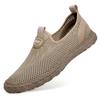 Fashion Summer Lightweight Walking Footwear New Men's Loafers Mesh Breathable Flats All-match Mens Sneakers Mens Slip On Casual Shoes