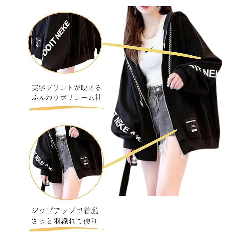 [Dep Club] привлекательная толстовка с капюшоном для женщин Расслабляющая тонкая свободная толстовка с капюшоном на молнии Южная Корея Красивая женская толстовка с капюшоном свободные женские топы с капюшоном на молнии весна Весна