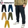 Альпинистские штаны TC Outdoor Pants [Chums] мужские CH03-1345 (XL, B001 бежевый)