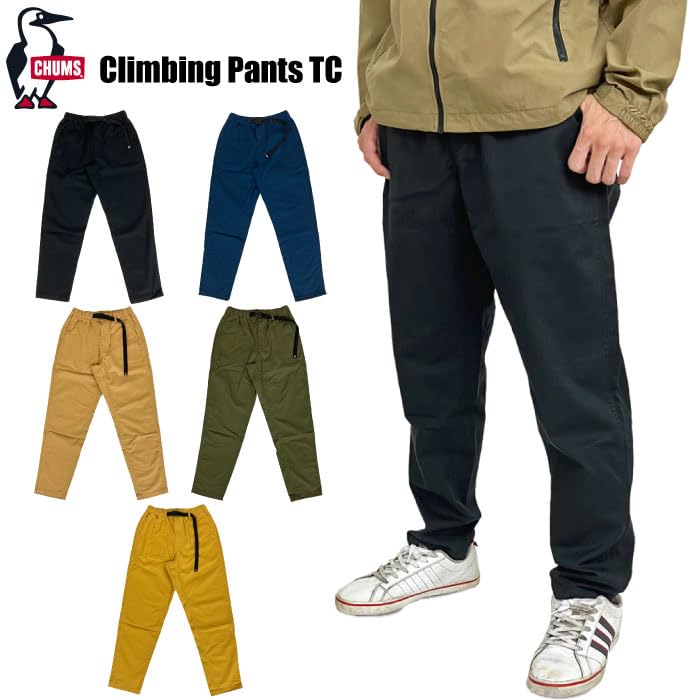 Альпинистские штаны TC Outdoor Pants [Chums] мужские CH03-1345 (XL, B001 бежевый)