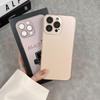 AG Матовый титаново-золотой чехол для iPhone 17 Pro Max со шлифованными краями - Совместим с iPhone 14/15/16
