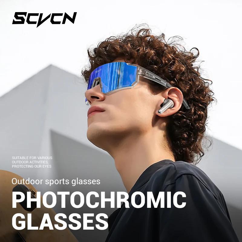 SCVCN Новые фотохромные велосипедные очки UV400 Мужские Женские Очки для хайкинга Спортивные солнцезащитные очки Наружные Велосипедные Дорожные MTB Очки для велосипеда