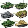 Вторая Мировая Война Военный Германия JAGDPANTHER G1 Бронированная Машина Тип 59 Средний Танк Битва Кирпичики Армейская Модель Конструктор Набор Детские Игрушки