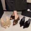 Pointed Suede Versatile Fluffy Slippers Outer Wear Autumn and Winter Fashion To Increase Temperament Girls Slope Heel One-word Trend
