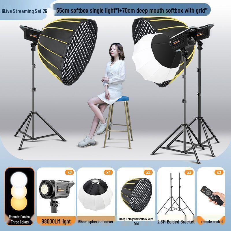 Professional Soft Light Parabolic Grid for Live Streaming and Beauty Anchors
