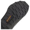 adidas Terrex Ax4 ботинки трекинговые