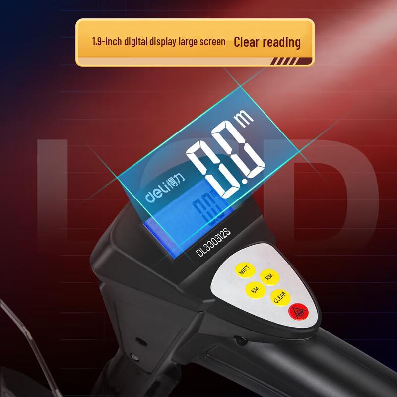 Deli Цифровое измерительное колесо с ручным толкателем DL330312S (Китайская версия)