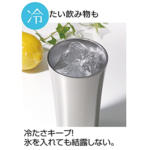 Skater STB2N-A Stainless Steel Tumbler, 8.5 fl oz