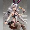 FREEing Azur Lane Shimakaze Fastest Bunny Invitation Scale Painted Complete Figure White B-style 1/4 PVC&ABS