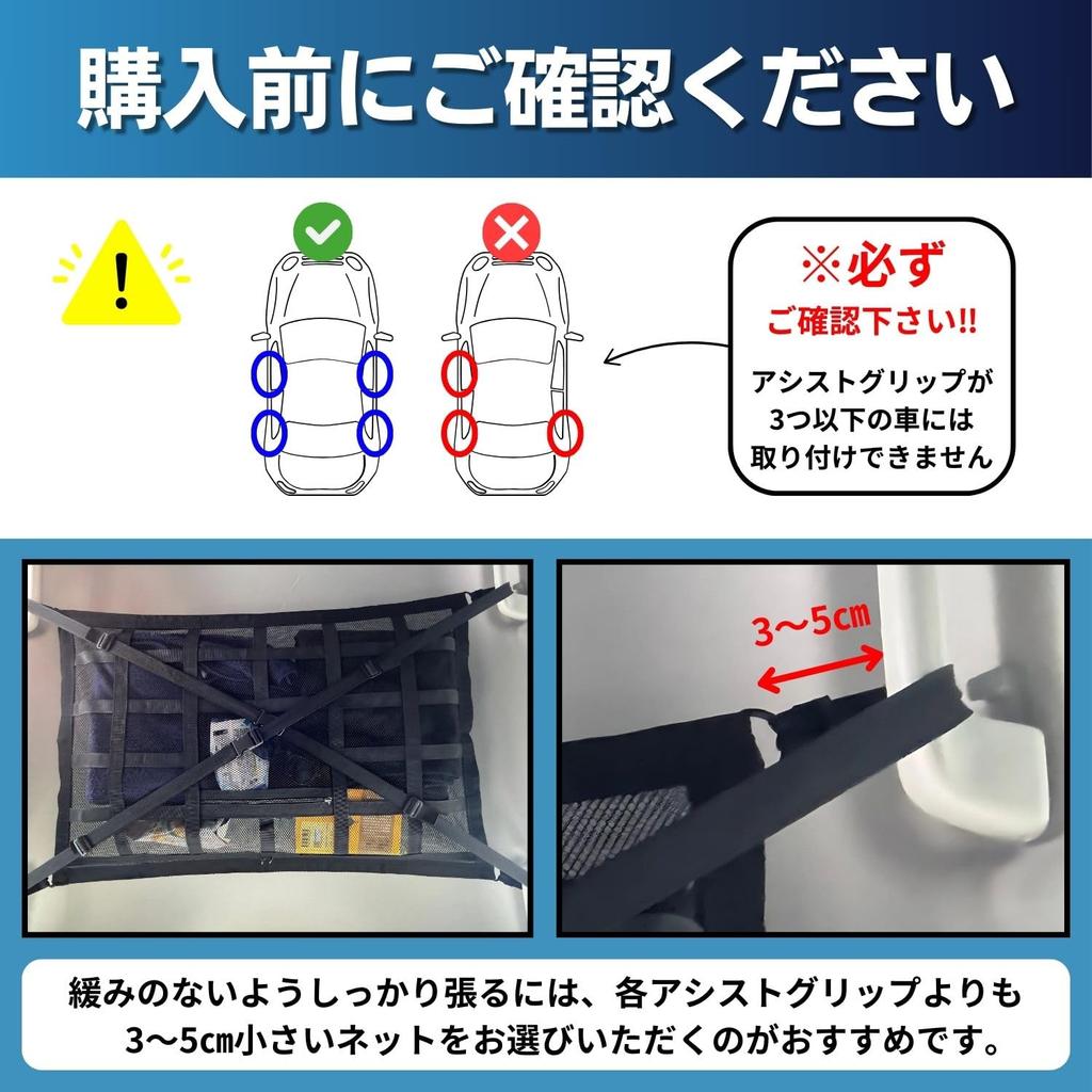 Сетка на потолок автомобиля, двойная молния, сетка на потолок автомобиля, органайзер на потолок автомобиля, багаж, грузовая сетка,