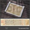 Ретро-китайские атрибуты для байцзю и чая для натюрмортной фотографии