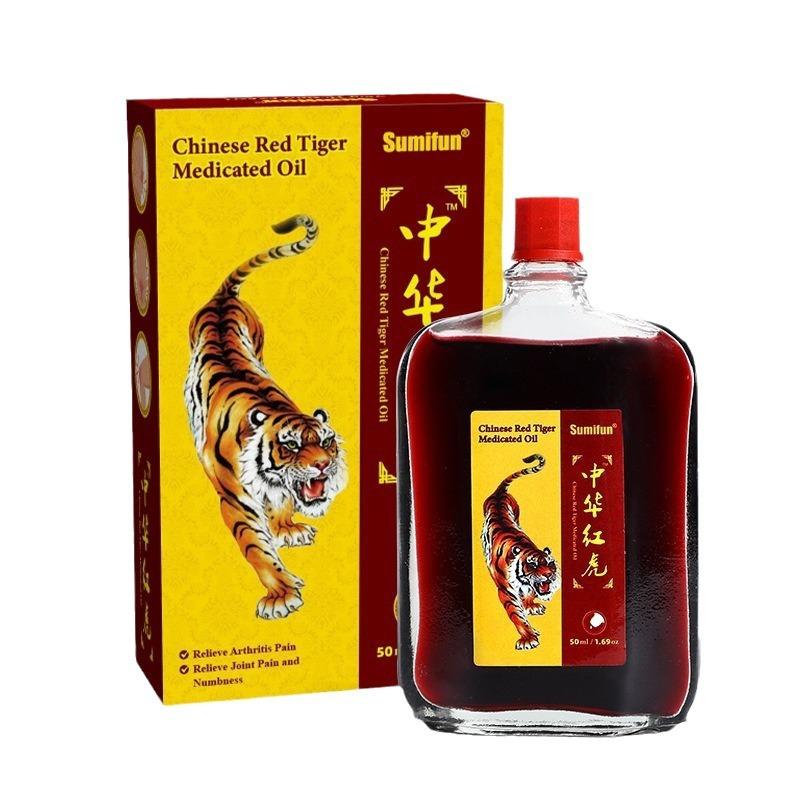 Sumifun Chinese Red Tiger Soothing Oil Massage Wantong Muscle and Bone Health Care Solution