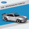 Welly 1/24 Porsche 911 Turbo 3.0 1974 Металлическая машинка Литье под давлением и игрушечные транспортные средства Модель автомобиля Миниатюрная масштабная модель автомобиля Игрушка для детей