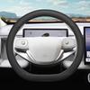 Для Leapmotor B10 2025 2026 Кожаная дышащая противоскользящая накладка на руль автомобиля Автоаксессуары для руля
