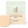 Shiseido Спонж для пудровой основы D Program