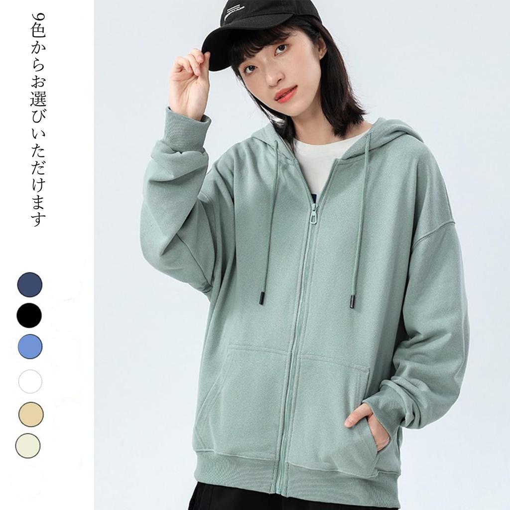 Tuten Long Sleeve Solid Loose for and Commuting Women's Hoodie, Cotton, Outerwear, Hooded, Color, Fit, Casual, Stylish, Exercise, School, (Navy