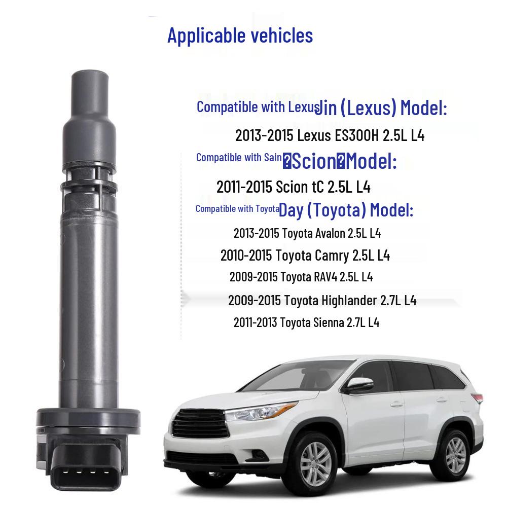 Набор из 4 катушек зажигания UF507 C1596 для Toyota Camry 2.5L L4 2010-2015 гг.