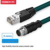 Промышленный Ethernet-кабель Yeren M12 на RJ45 Cat6