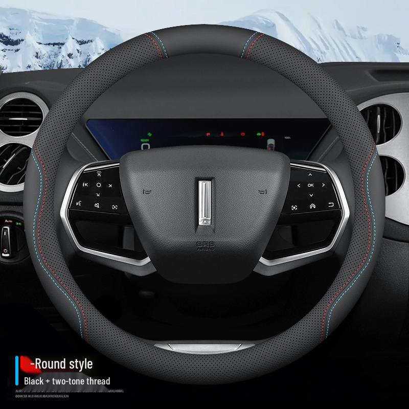 WEY Macchiato All-Season Universal Steering Wheel Cover - No-Sew Design for 2021 Models