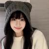 Теплая вязаная шапка с медвежьими ушками для женщин, уютная зимняя шапка-бини с ушками, милая шапка-пуловер на животную тематику для моды в холодную погоду