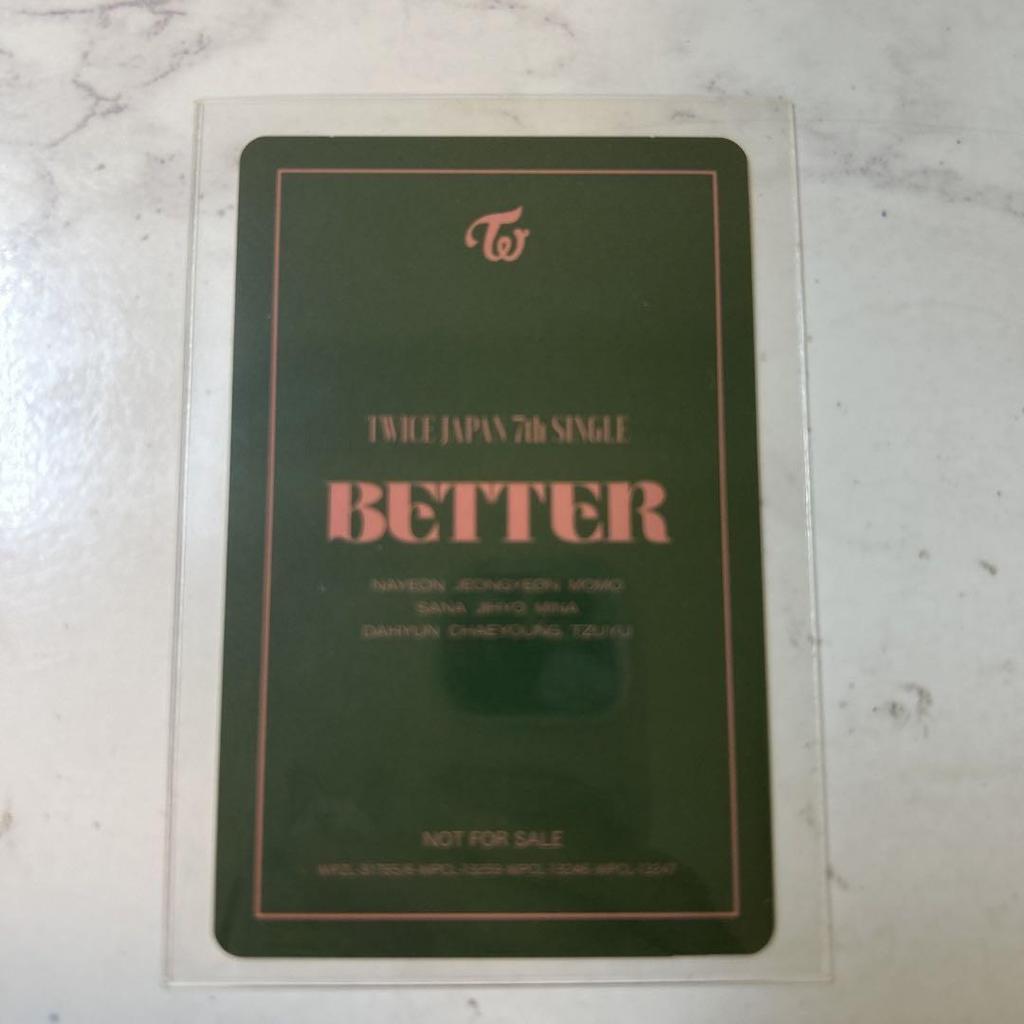 [Б/У] TWICE BETTER Соло-карточка Сана