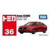 TAKARA TOMY Tomica 36 Honda Accord Miniature Car Toy for Ages 3 and Up No.
