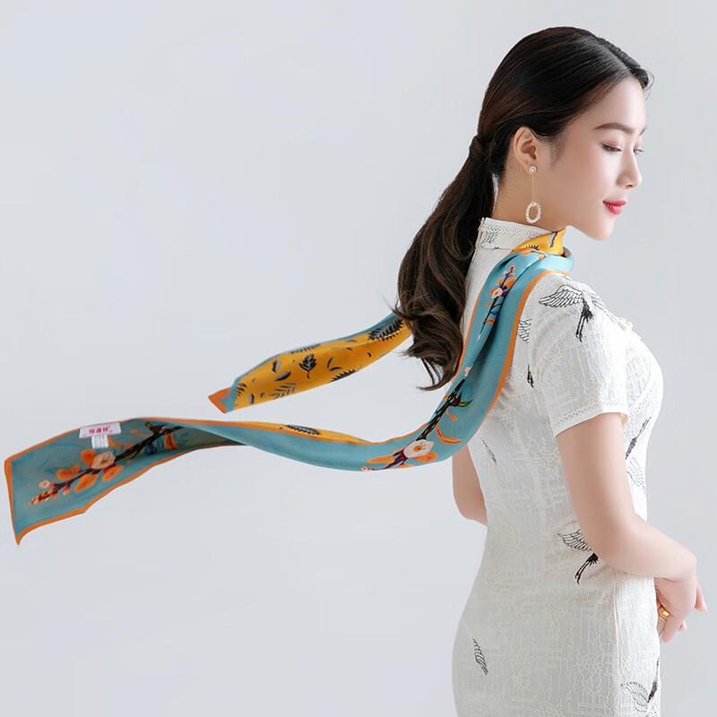 Hengyuanxiang Mulberry Silk Neckerchief