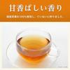 Ito En Home Size Hojicha 100g 100 Domestic Tea Leaves Used