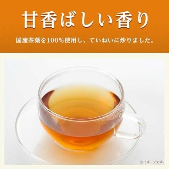 Ito En Home Size Hojicha 100g 100 Domestic Tea Leaves Used