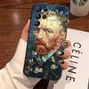 Ретро Кейс-палитра Ван Гога для Samsung Galaxy Case S25 S23 S22 S21 S30 S20 S10 Ultra Plus FE Мягкое TPU Покрытие