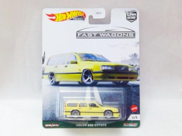 Hot Wheels Премиум Volvo 850 Универсал Быстрые Универсалы Автомобильная Культура