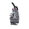 PE24 24mm Carb For DASH NSR125 KX80 KX100 KX125 DIO NSR 50-125CC 2/4-Stroke Pit Dirt Bike ATV Quad Engine Motorcycle Carburetor