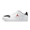 Jordan COURT CONNECT AJ1 Reverse Panda X Vintage Basketball Shoes Unisex White Gray IQ5698-101(Teamdudu-AJ1x)