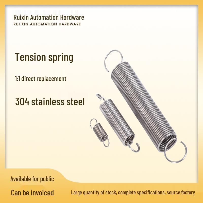 Растягивающие пружины серии AUY (2-70)