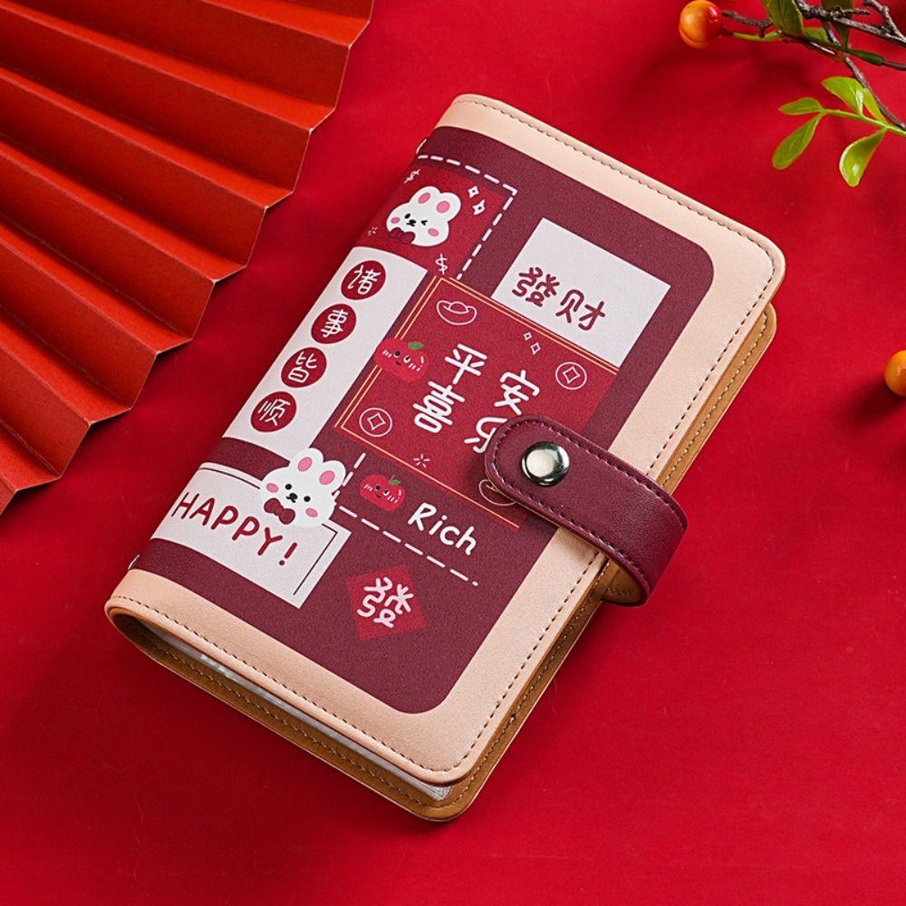 Мини-переплет большой емкости. Экономия. Проблемы. Экономия. Проблемы. Книга. Дети.