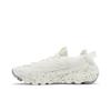 Женские Nike Wmns Space Hippie 04 Парус CD3476-104