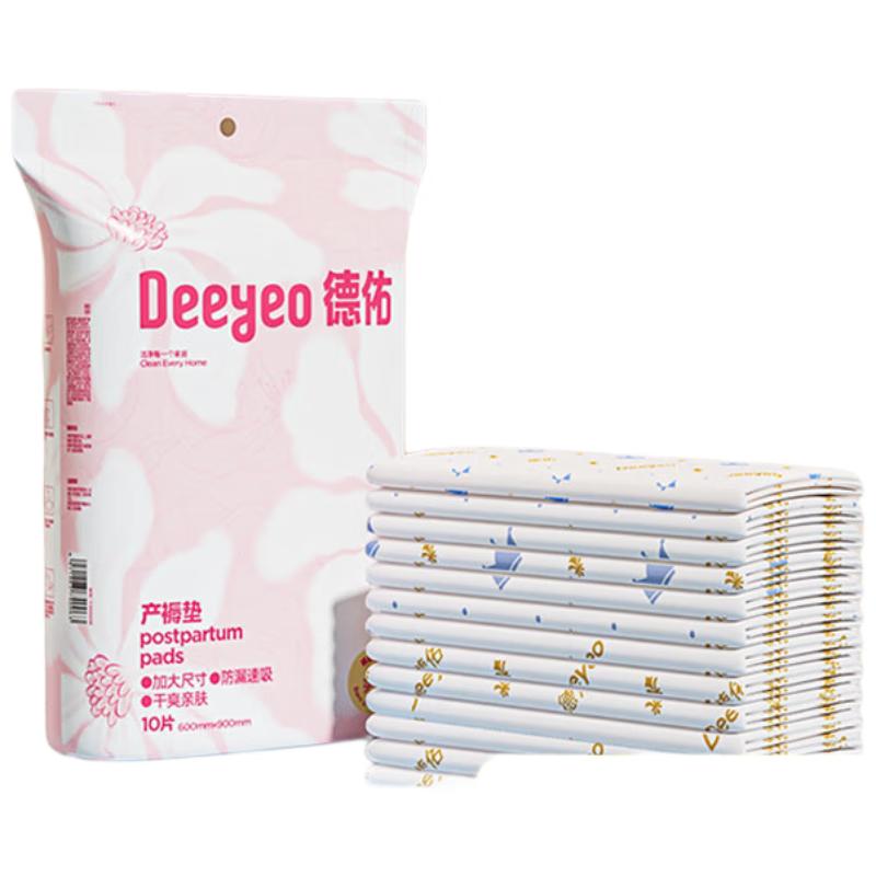 Одноразовые подгузники для послеродового периода DeYou