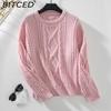 Solid Colour Cable-Knit Pullover Women's Sweater Autumn/Winter Loose-Fit Long-Sleeved Knitted Top