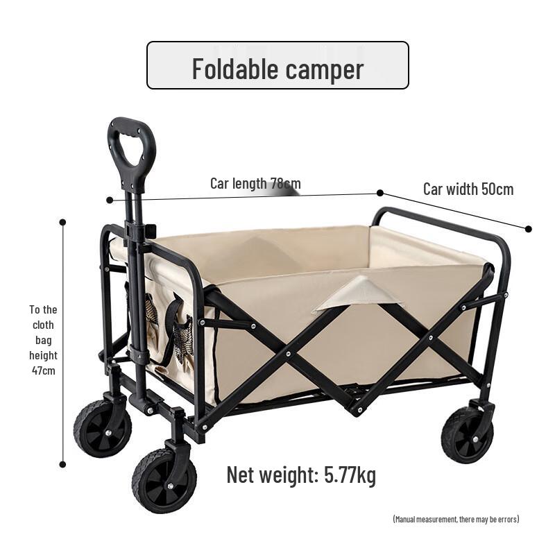 OEING Outdoor Folding Camping Cart