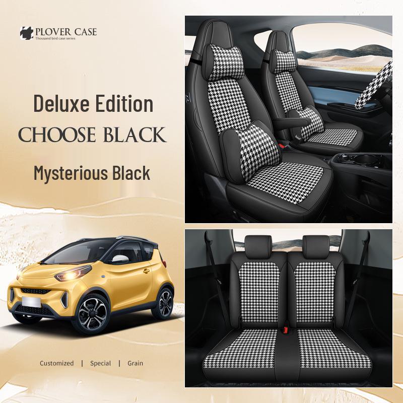 Чехол на сиденье из льна для электромобиля Chery eQ1, Полный обхват, Всесезонный