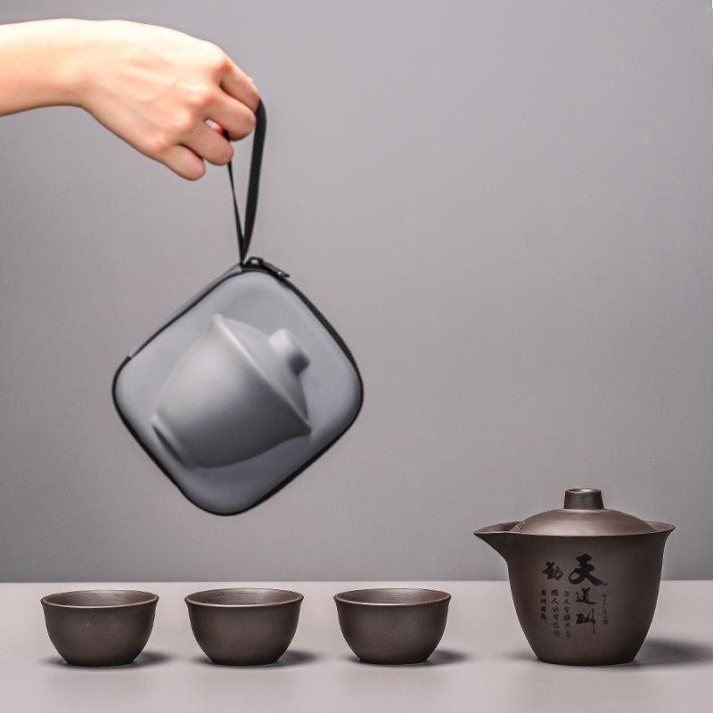 Special travel tea set, purple sand express cup, portable camping outdoor tea cup, one pot, three cups, small cover bowl.
