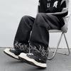 Мужские джинсы Harajuku Hip-Hop Wide-Leg для осени/зимы – модный повседневный стиль Гонконга