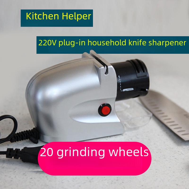 Electric Two-in-One Kitchen Knife Sharpener: Fully Automatic, Fast, Plug-in Power Whetstone