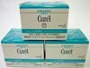 Kao Curel Moisturizing Face Cream X 3 Piece Set Curel Sensitive Skin Cream Set Sale (40g) [quasi-drug]