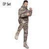 Куртка, комплект, мужская армейская водонепроницаемая теплая камуфляжная одежда, военное флисовое пальто, ветровка, костюм