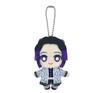 Demon Slayer: Kimetsu No Yaiba Shinobu Kocho Chibi Plush Mascot